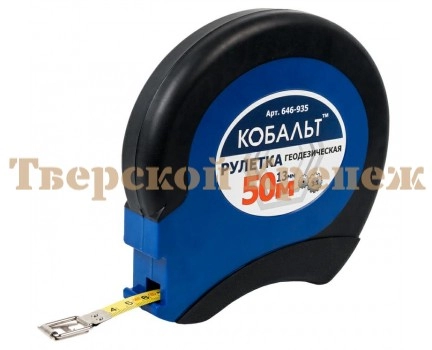 Рулетка геодезическая стальная КОБАЛЬТ 50 м Рулетка геодезическая стальная КОБАЛЬТ 50 м