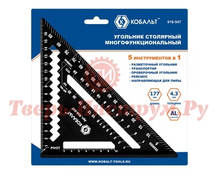 Угольник кровельный КОБАЛЬТ 180 мм