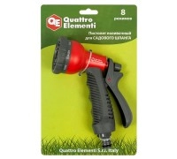 Пистолет поливочный 8 режим QUATTRO ELEMENTI