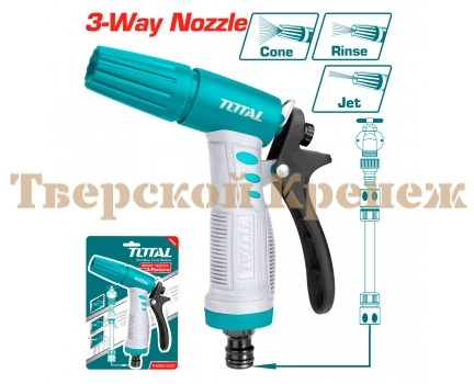 Пистолет поливочный TOTAL 3 режим Пистолет поливочный TOTAL 3 режим