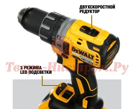 Шуруповерт аккумуляторный DEWALT DCD791NT-XJ Шуруповерт аккумуляторный DEWALT DCD791NT-XJ
