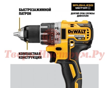 Шуруповерт аккумуляторный DEWALT DCD791NT-XJ Шуруповерт аккумуляторный DEWALT DCD791NT-XJ