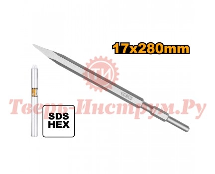 Зубило острое SDS HEX17 INGCO 280 мм Зубило острое SDS HEX17 INGCO 280 мм