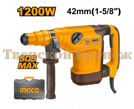 Перфоратор SDS MAX INGCO 10 Дж, 1200 Вт, мак 42 мм Перфоратор SDS MAX INGCO 10 Дж, 1200 Вт, мак 42 мм