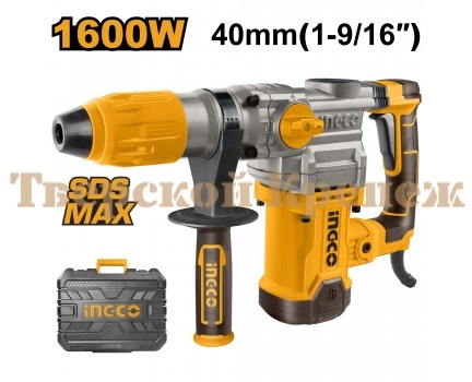 Перфоратор SDS MAX INGCO 10 Дж, 1600 Вт, мак 40 мм Перфоратор SDS MAX INGCO 10 Дж, 1600 Вт, мак 40 мм
