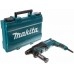 Перфоратор MAKITA HR 2630