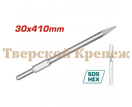 Зубило острое HEX30 TOTAL 410 мм