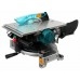 Торцовочная пила MAKITA LH 1040