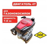 Двигатель бензиновый NGP TX (Т680)
