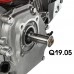 Двигатель бензиновый DDE E650-S19