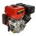 Двигатель бензиновый DDE E1300E-S25
