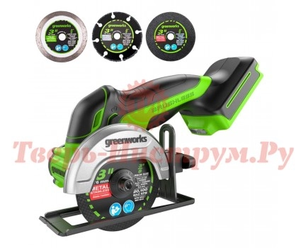Аккумуляторная дисковая пила GREENWORKS GD24UCS Аккумуляторная дисковая пила GREENWORKS GD24UCS
