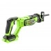 Лезвийная пила аккумуляторная GREENWORKS GPT-BLRS-1