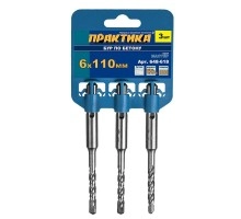 Набор буров ПРАКТИКА SDS PLUS Ø6х110 3 шт