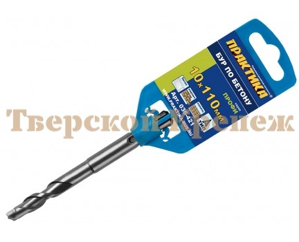 Бур для перфоратора ПРАКТИКА SDS plus 10х110 Бур для перфоратора ПРАКТИКА SDS plus 10х110