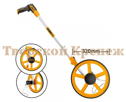 Измерительное колесо INGCO HDMW45 Измерительное колесо INGCO HDMW45