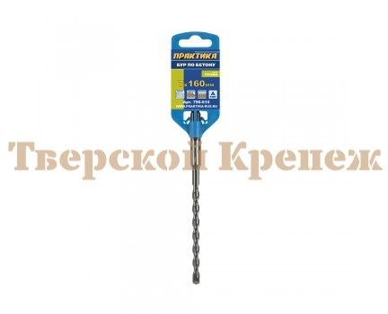 Бур для перфоратора ПРАКТИКА SDS plus 7х160 Бур для перфоратора ПРАКТИКА SDS plus 7х160