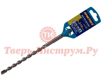 Бур для перфоратора ПРАКТИКА SDS plus 10х210