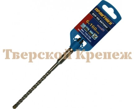 Бур для перфоратора ПРАКТИКА SDS plus Х-тип 6х160 Бур для перфоратора ПРАКТИКА SDS plus Х-тип 6х160