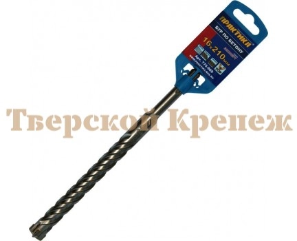 Бур для перфоратора ПРАКТИКА SDS plus Х-тип 16х210 Бур для перфоратора ПРАКТИКА SDS plus Х-тип 16х210