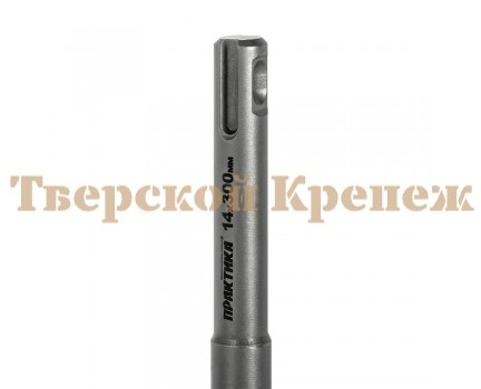Сверло по арматуре ПРАКТИКА ЭКСПЕРТ SDS PLUS 14х300 мм Сверло по арматуре ПРАКТИКА ЭКСПЕРТ SDS PLUS 14х300 мм