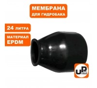 Груша гидроаккумулятора QE 24 л