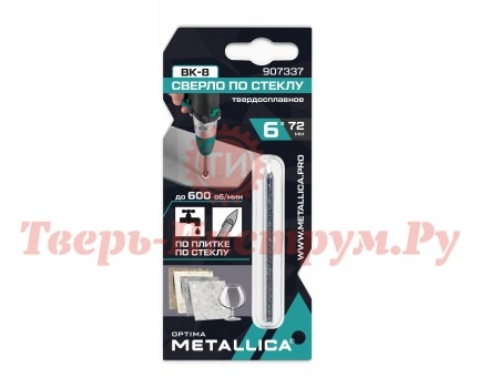 Сверло по кафелю и стеклу METALLICA Optima 6х72 мм Сверло по кафелю и стеклу METALLICA Optima 6х72 мм