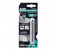 Сверло по кафелю и стеклу METALLICA Optima 10х80 мм