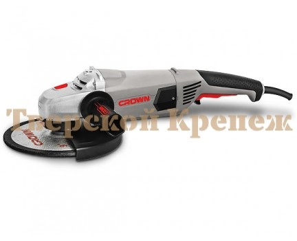 Угловая шлифмашина CROWN CT13500-230S Угловая шлифмашина CROWN CT13500-230S
