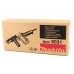 Ленточный напильник MAKITA 9031