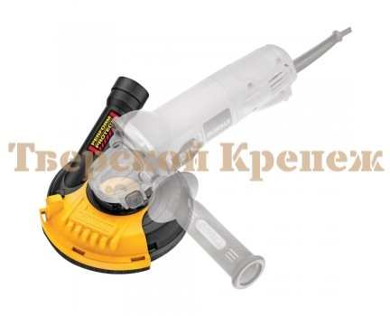 Кожух для алмазной чашки DEWALT DWE46150-XJ 115/125 мм Кожух для алмазной чашки DEWALT DWE46150-XJ 115/125 мм