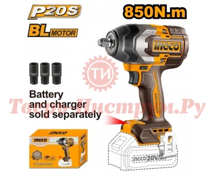 Гайковерт аккумуляторный INGCO 20В, 850 Нм, 1/2", BL Гайковерт аккумуляторный INGCO 20В, 850 Нм, 1/2", BL
