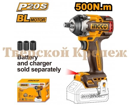 Гайковерт аккумуляторный INGCO 20В, 500 Нм, 1/2", BL Гайковерт аккумуляторный INGCO 20В, 500 Нм, 1/2", BL