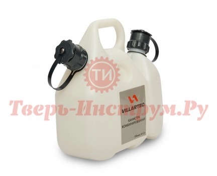 Канистра комбинированная VILLARTEC 6.0 л + 3.0 л