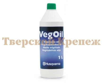 Масло для смазки цепи HUSQVARNA VEGOIL1.0 л Масло для смазки цепи HUSQVARNA VEGOIL1.0 л