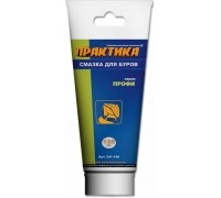 Смазка для буров перфоратора ПРАКТИКА 125 гр