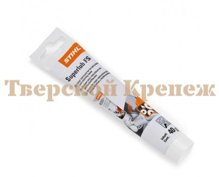 Смазка редуктора STIHL 40 г Смазка редуктора STIHL 40 г