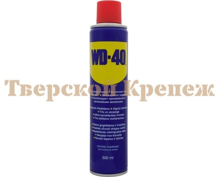 Очиститель WD-40 300мл Очиститель WD-40 300мл