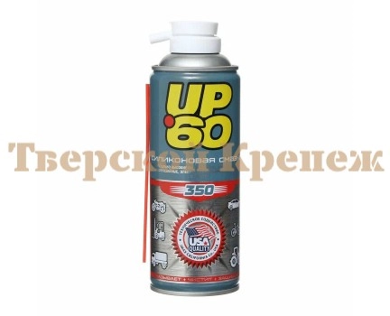 Смазка силиконовая CityUp UP-60 120 мл Смазка силиконовая CityUp UP-60 120 мл