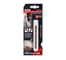 Сверло универсальное METALLICA Ultra 5x80 мм