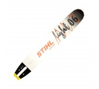 Шина пильная STIHL 3/8 1.6 60