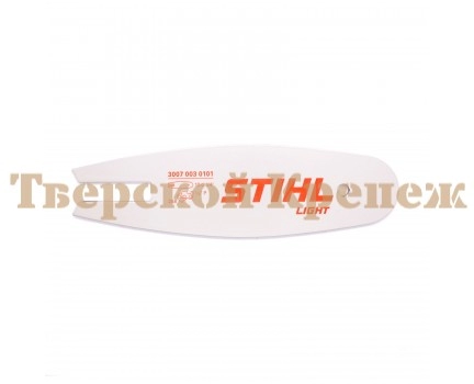 Шина пильная для минипилы STIHL GTA 26 Шина пильная для минипилы STIHL GTA 26