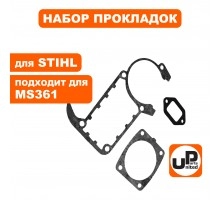 Набор прокладок STIHL MS 361