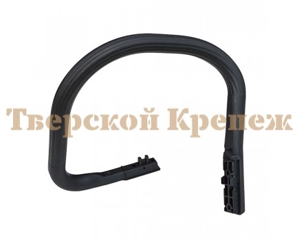 Ручка дуга бензопилы STIHL MS 361
