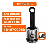 Поршень перфоратора BOSCH GBH11DE