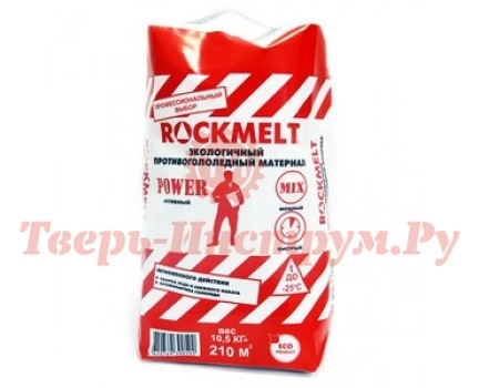 Противогололедный реагент ROCKMELT POWER 10 кг Противогололедный реагент ROCKMELT POWER 10 кг