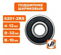 Подшипник 6201-2RS