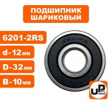 Подшипник 6201-2RS Подшипник 6201-2RS