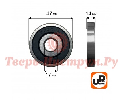 Подшипник шариковый 6303-2RS Подшипник шариковый 6303-2RS