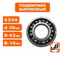 Подшипник 6206